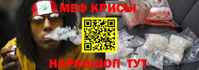 кокаин VHQ Беслан