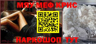 кокаин VHQ Беслан