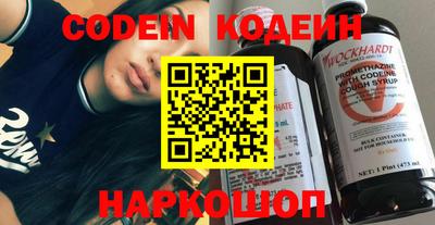 кокаин VHQ Беслан
