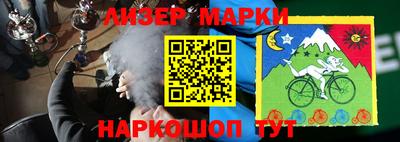 кокаин VHQ Беслан