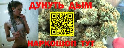 кокаин VHQ Беслан