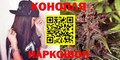прущий лед Берёзовский