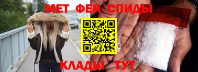 прущий лед Берёзовский