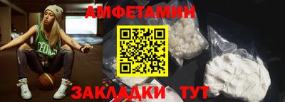 мескалин Дмитров