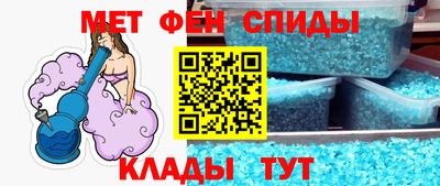 прущий лед Берёзовский