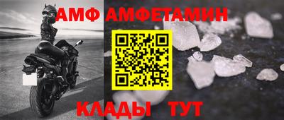 кокаин VHQ Беслан