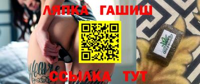 кокаин VHQ Беслан