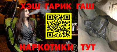 кокаин VHQ Беслан