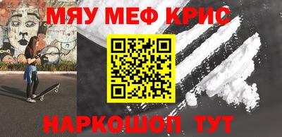 кокаин VHQ Беслан
