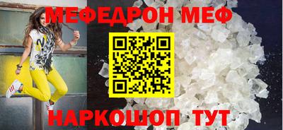мдпв Долгопрудный