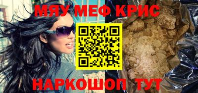 кокаин VHQ Беслан