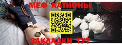 кокаин VHQ Беслан