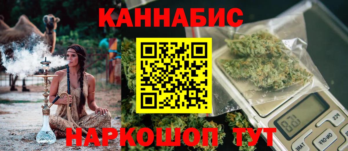 МЕФ кристаллы  Героин  Кокаин  MDMA  МАРИХУАНА  Экстази  Вход с VPN  LSD-25  Карачаевск  Гашиш 